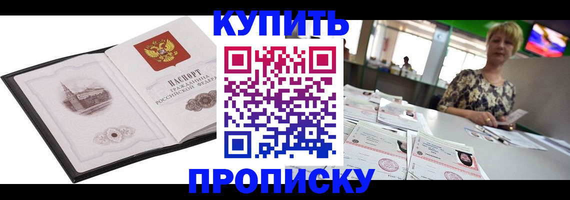 форма 3 в Моздоке